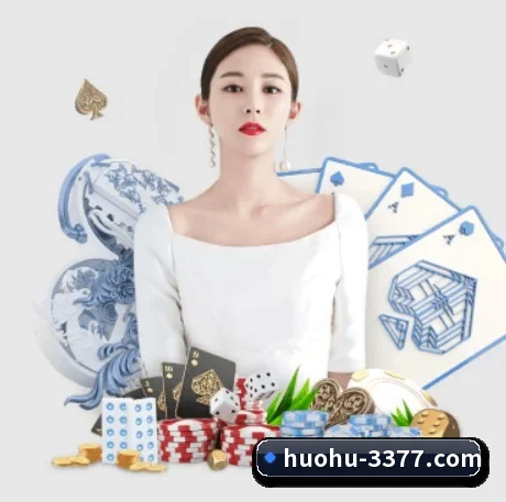 3377体育 APP